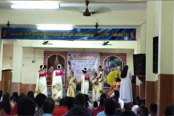 Sneha Sadan College of Special Education Angamaly Ernakulam Extra Curriculars photo 2