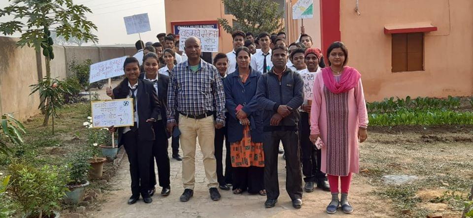 HGEA College of Pharmacy Bokaro College Campus photo 5