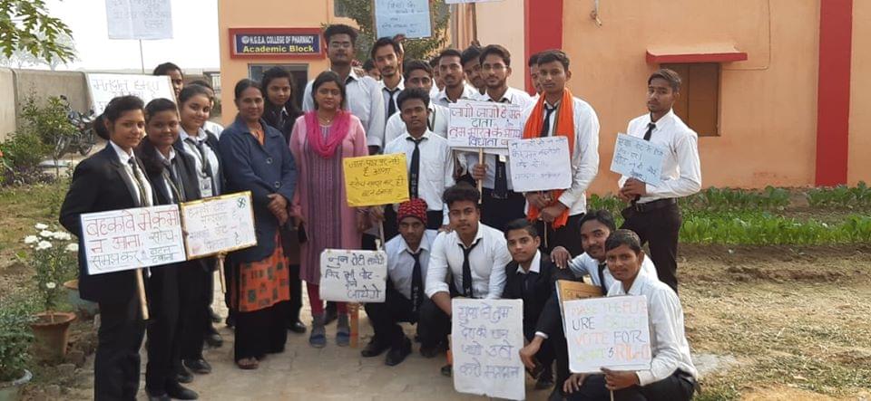 HGEA College of Pharmacy Bokaro Events photo 1