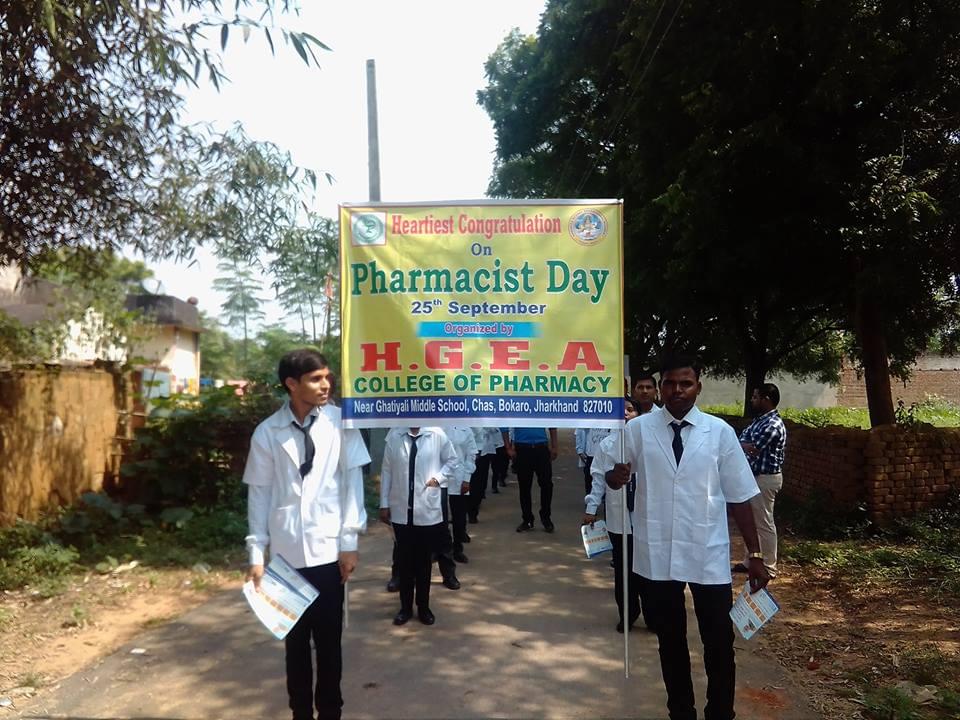 HGEA College of Pharmacy Bokaro Events photo 4