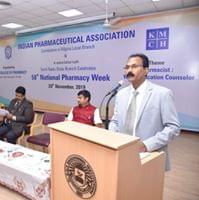 KMCH College of Pharmacy Coimbatore Events photo 1