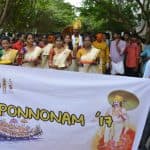 Karpagam Institute of Technology Coimbatore Events photo 16