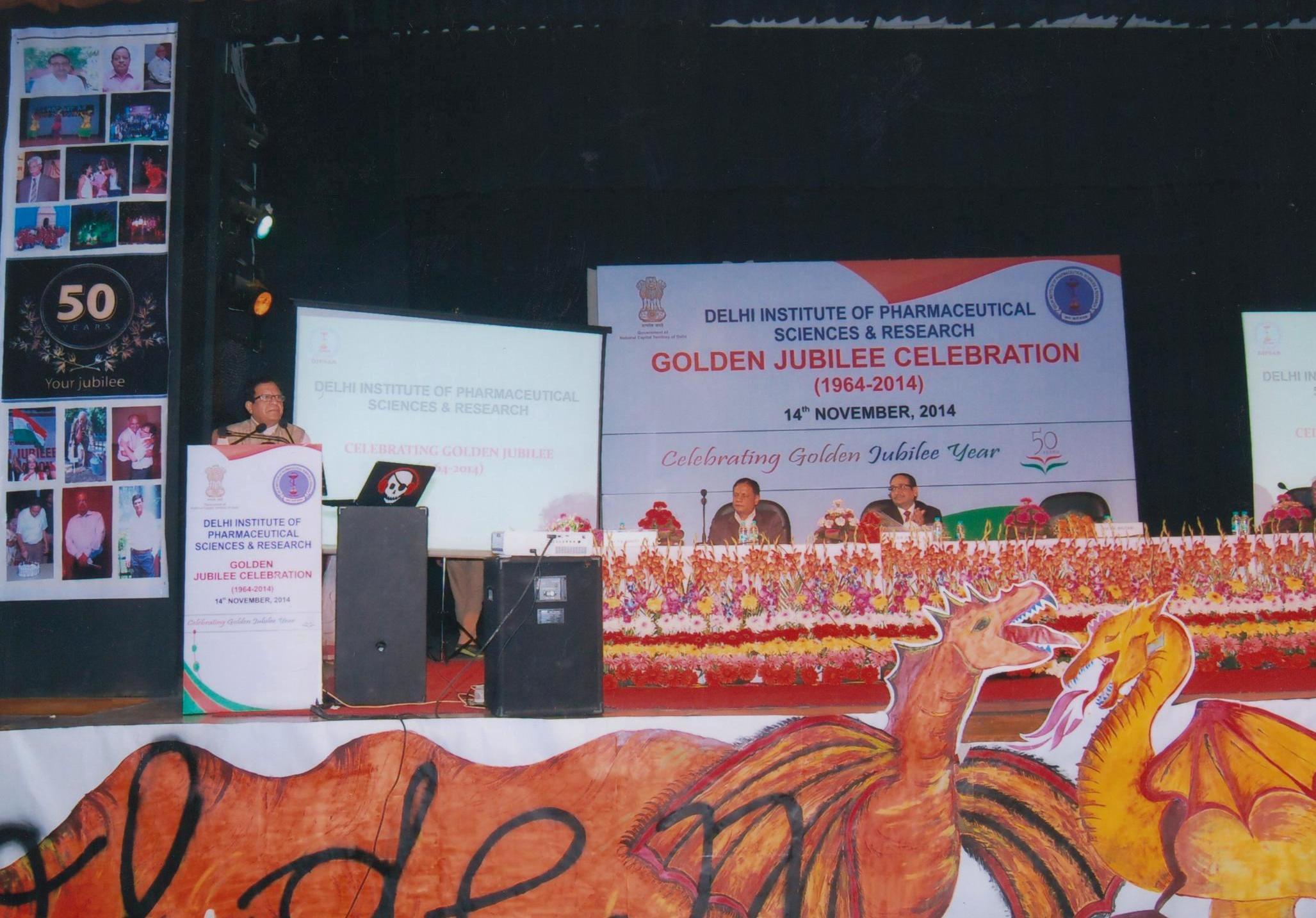 DIPSAR Events photo 4