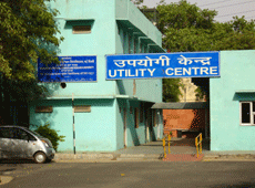 DIPSAR Events photo 10