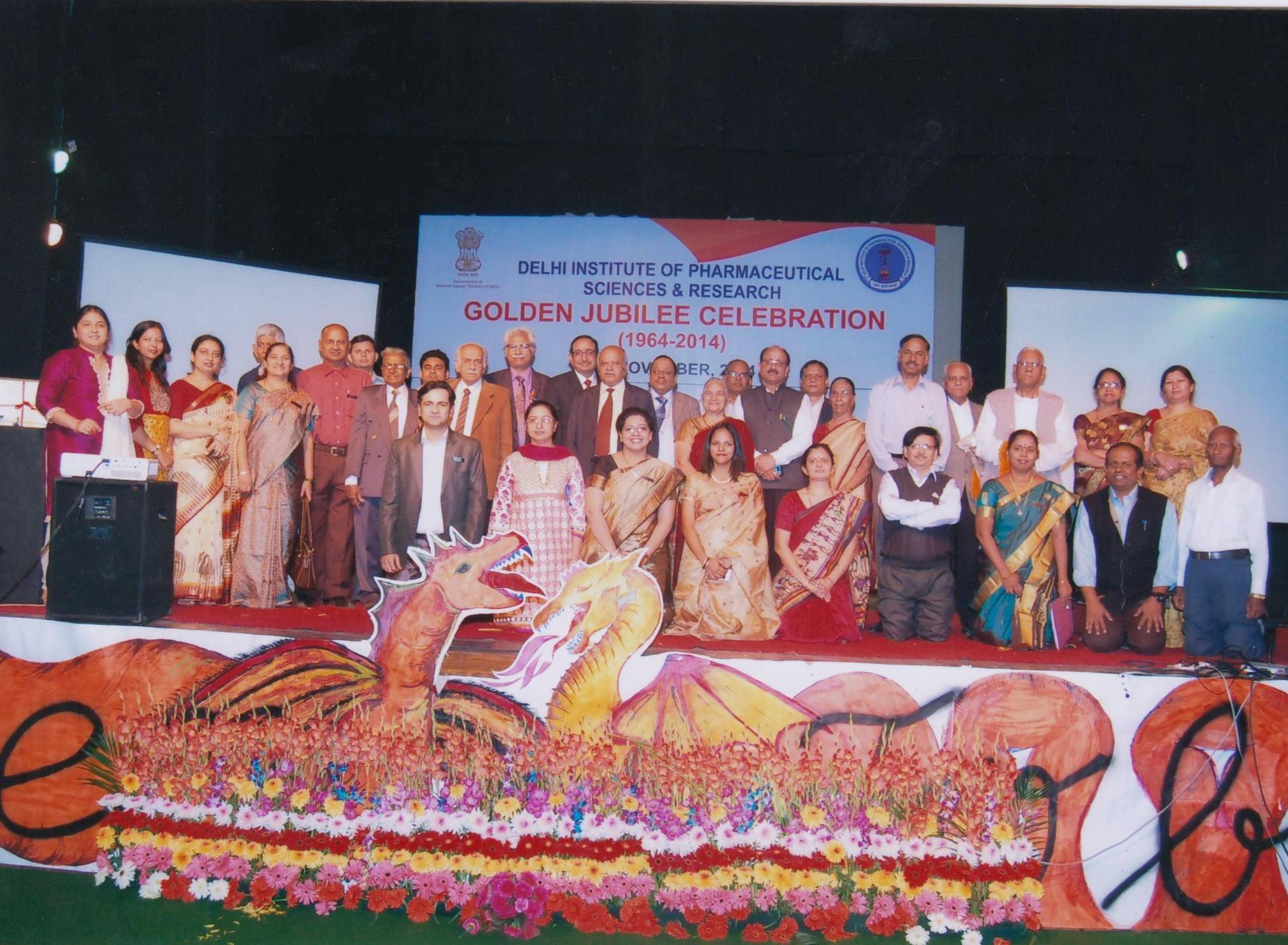 DIPSAR Events photo 5