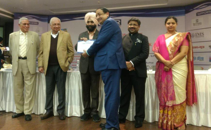 DIPSAR Events photo 16