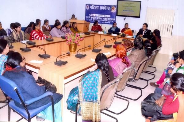 Rajarshi Tandon Mahila Mahavidyalay Allahabad Campus photo 4