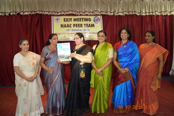 Rajarshi Tandon Mahila Mahavidyalay Allahabad Campus photo 5