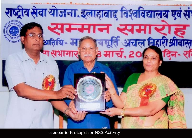 Rajarshi Tandon Mahila Mahavidyalay Allahabad Campus photo 8