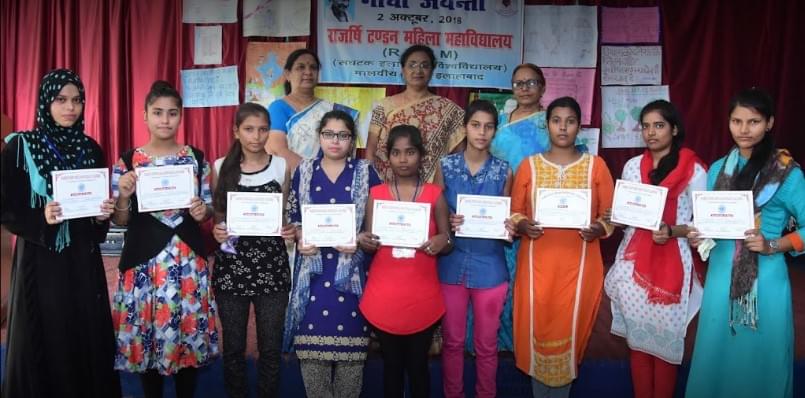 Rajarshi Tandon Mahila Mahavidyalay Allahabad Campus photo 7