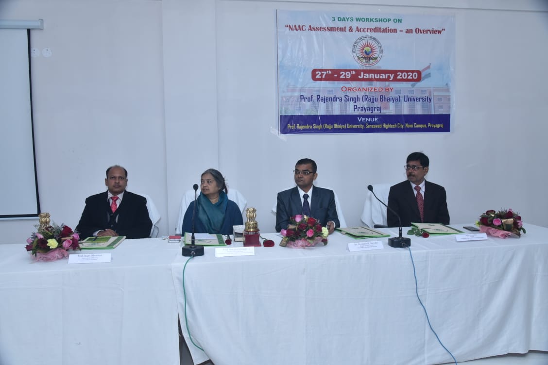 Allahabad State University Events photo 32