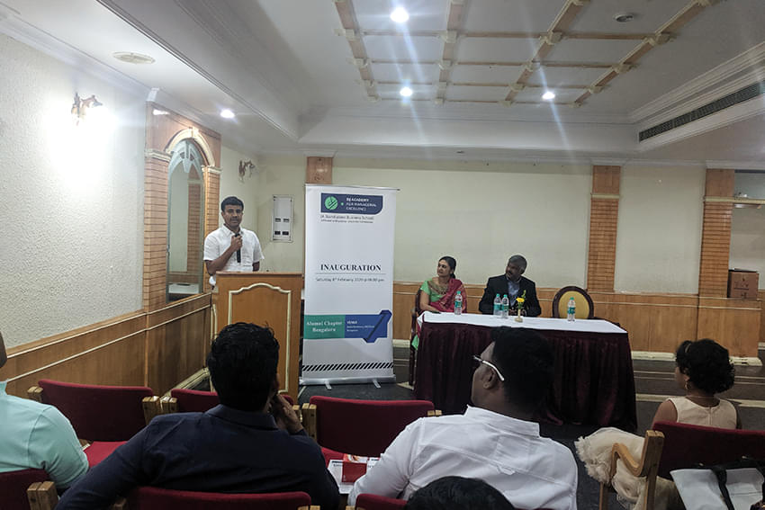 DJ Academy for Managerial Excellence Coimbatore Inauguration photo 9