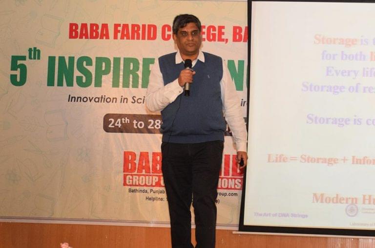 Baba Farid College Bathinda BFC 5th Inspire Science Camp photo 14