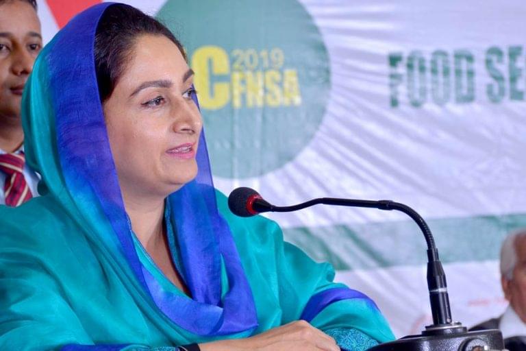 Baba Farid College Bathinda BFC 2ND INTERNATIONAL CONFERENCE photo 11