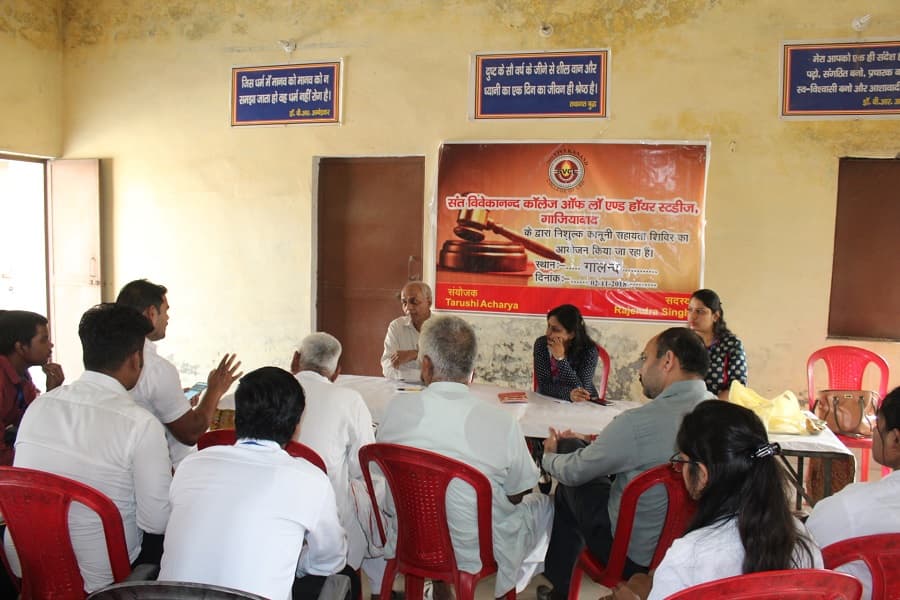 Sant Vivekanand College of Law & Higher Studies Ghaziabad Student Activities photo 4