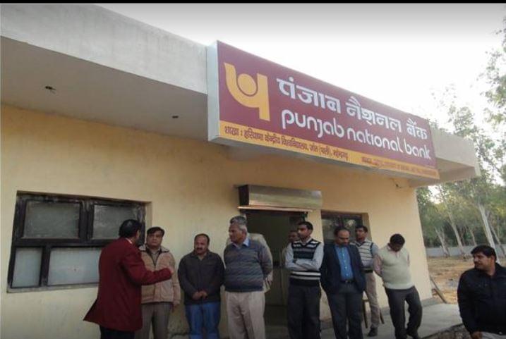 CU Haryana Facilities photo 2