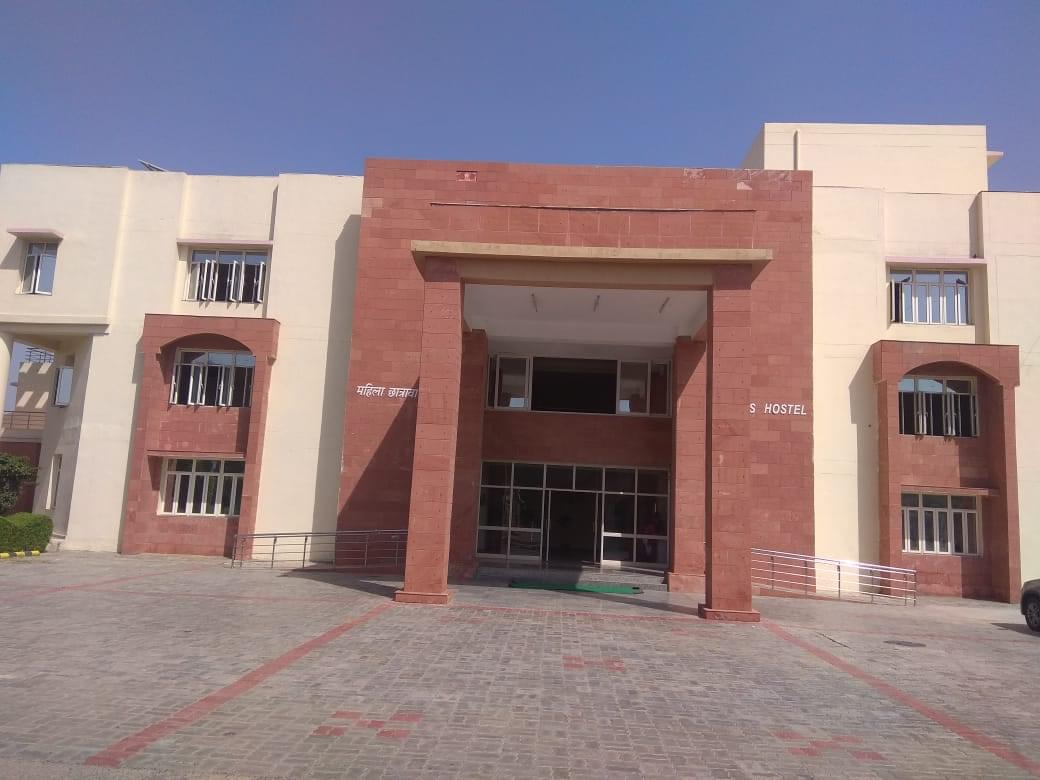 CU Haryana Facilities photo 7