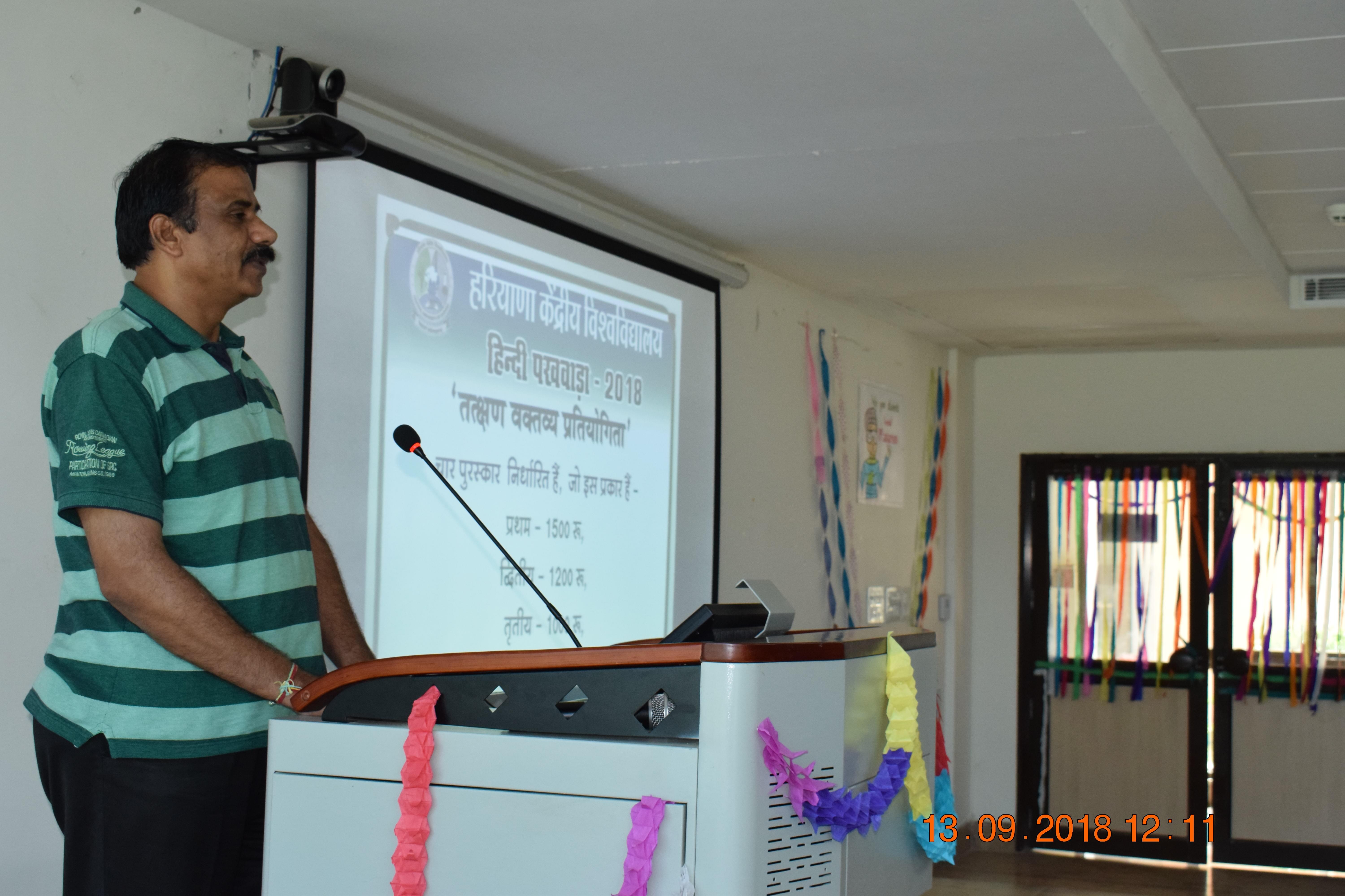 CU Haryana Facilities photo 11