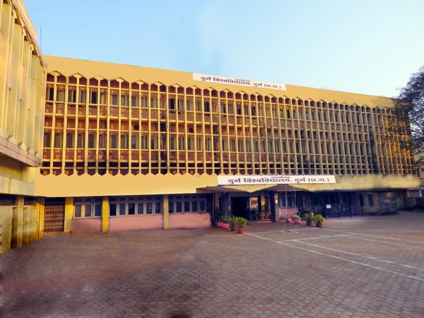 Hemchand Yadav Vishwavidyalaya Durg Infrastructure photo 9