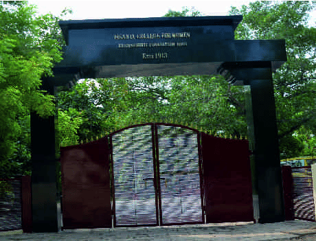 Vasanta College For Women Varanasi Campus photo 7