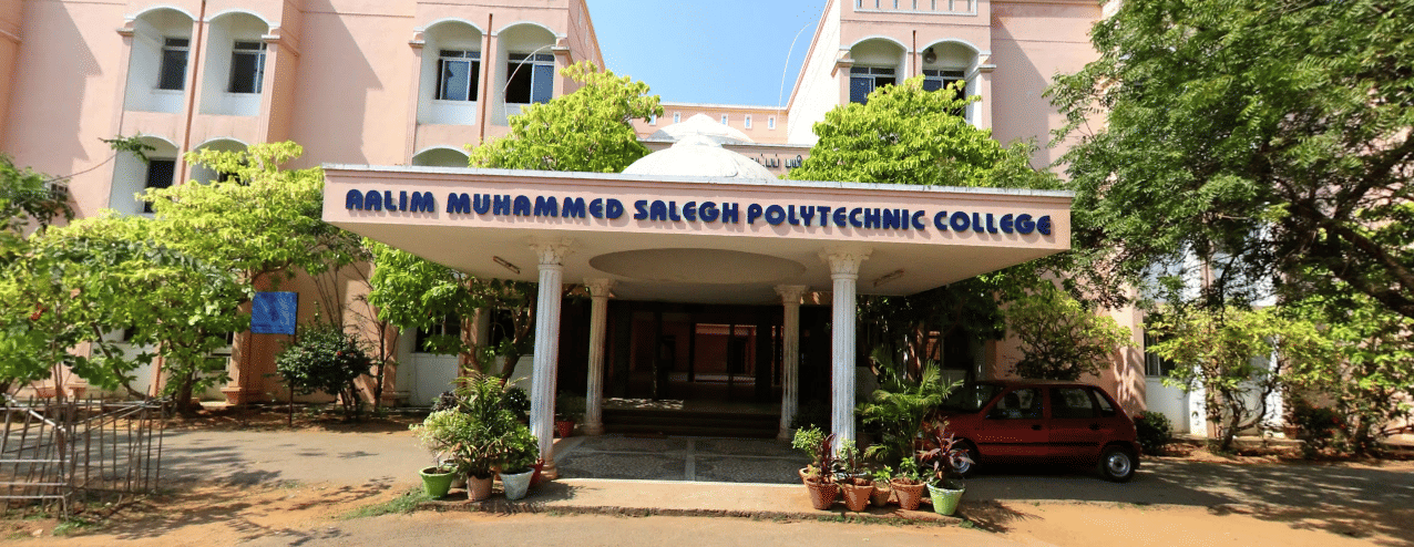 Aalim Muhammed Salegh Polytechnic College Chennai Campus photo 1