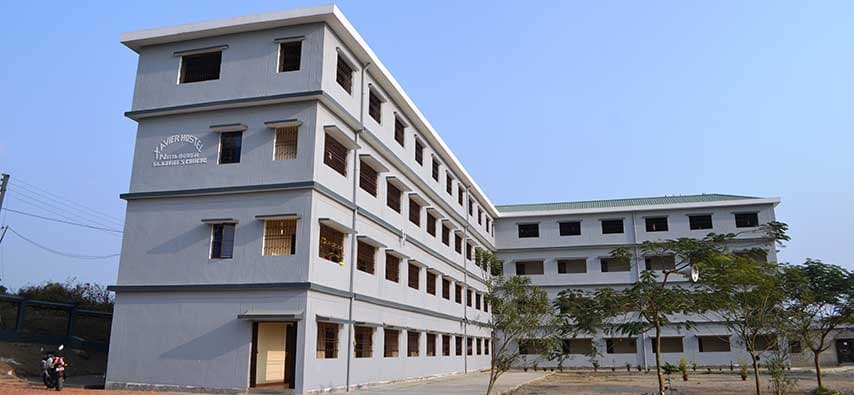 North Bengal St. Xavier’s College Rajganj Campus photo 9