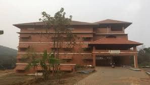 Ashtamgam Ayurveda Chikitsalayam & Vidyapeedham Palakkad Academic Building photo 1