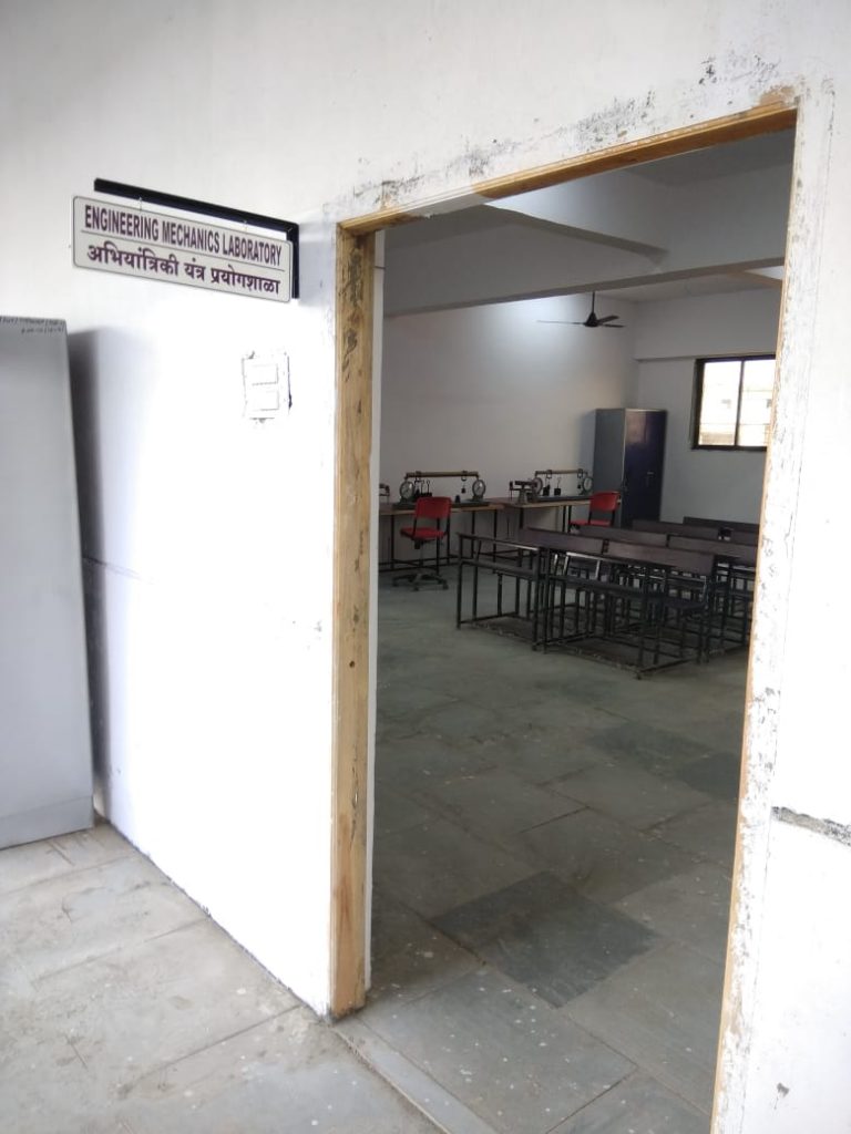 Indala College of Engineering Kalyan Infrastructure photo 1