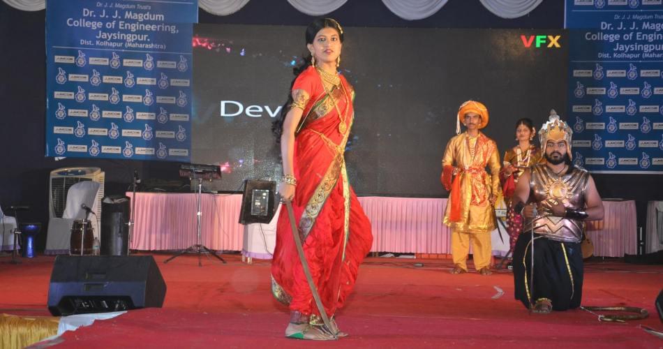 Dr. J.J. Magdum College Of Engineering Kolhapur Events photo 3