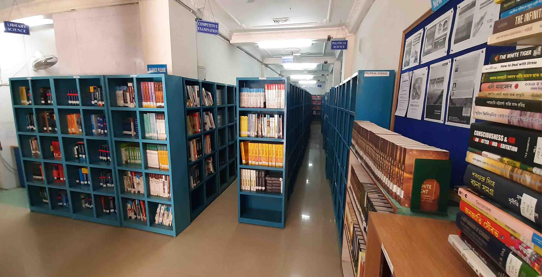 USTM Labs & Library photo 13