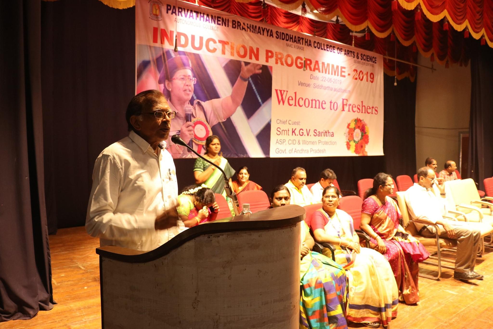 PB Siddhartha College Arts and Science Vijayawada Freshers Induction Programme photo 2
