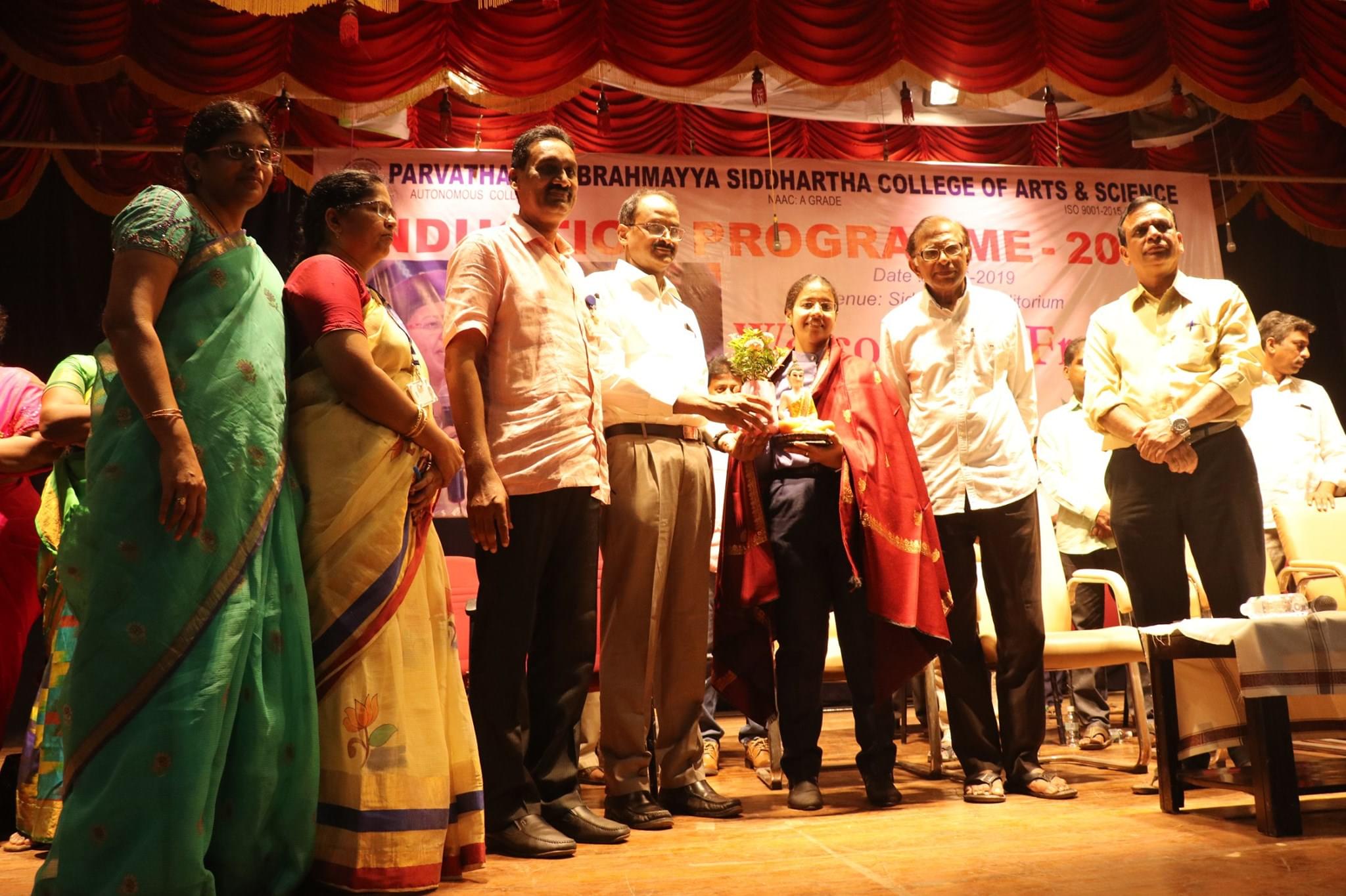 PB Siddhartha College Arts and Science Vijayawada Freshers Induction Programme photo 3