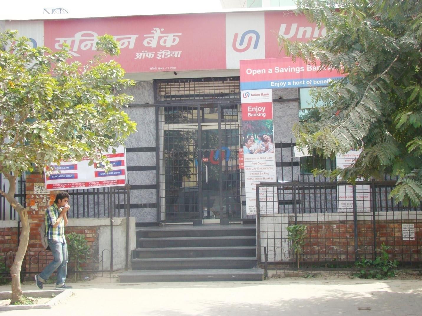 MAIT Infrastructure photo 12