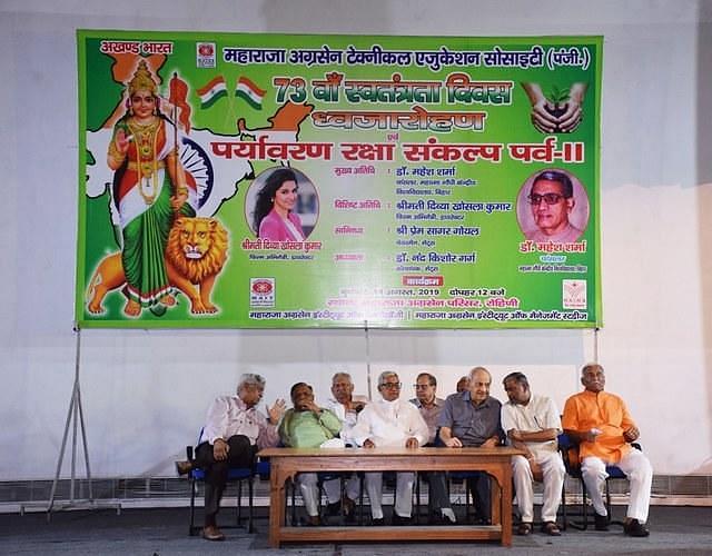 MAIT Events photo 11