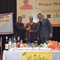Institute of Hotel Management Catering and Nutrition Shimla Events photo 8