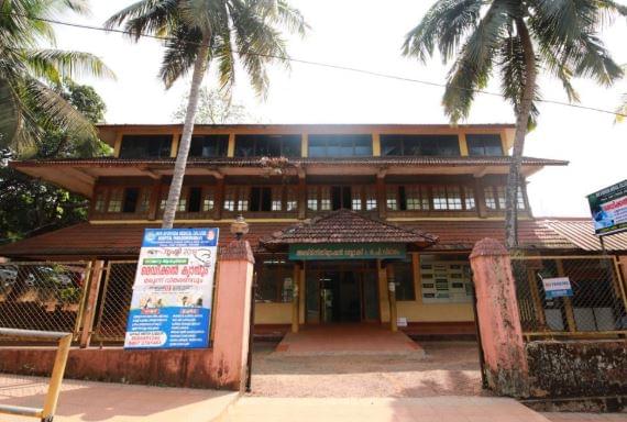 MVR Ayurveda Medical College Kannur Infrastructure photo 4