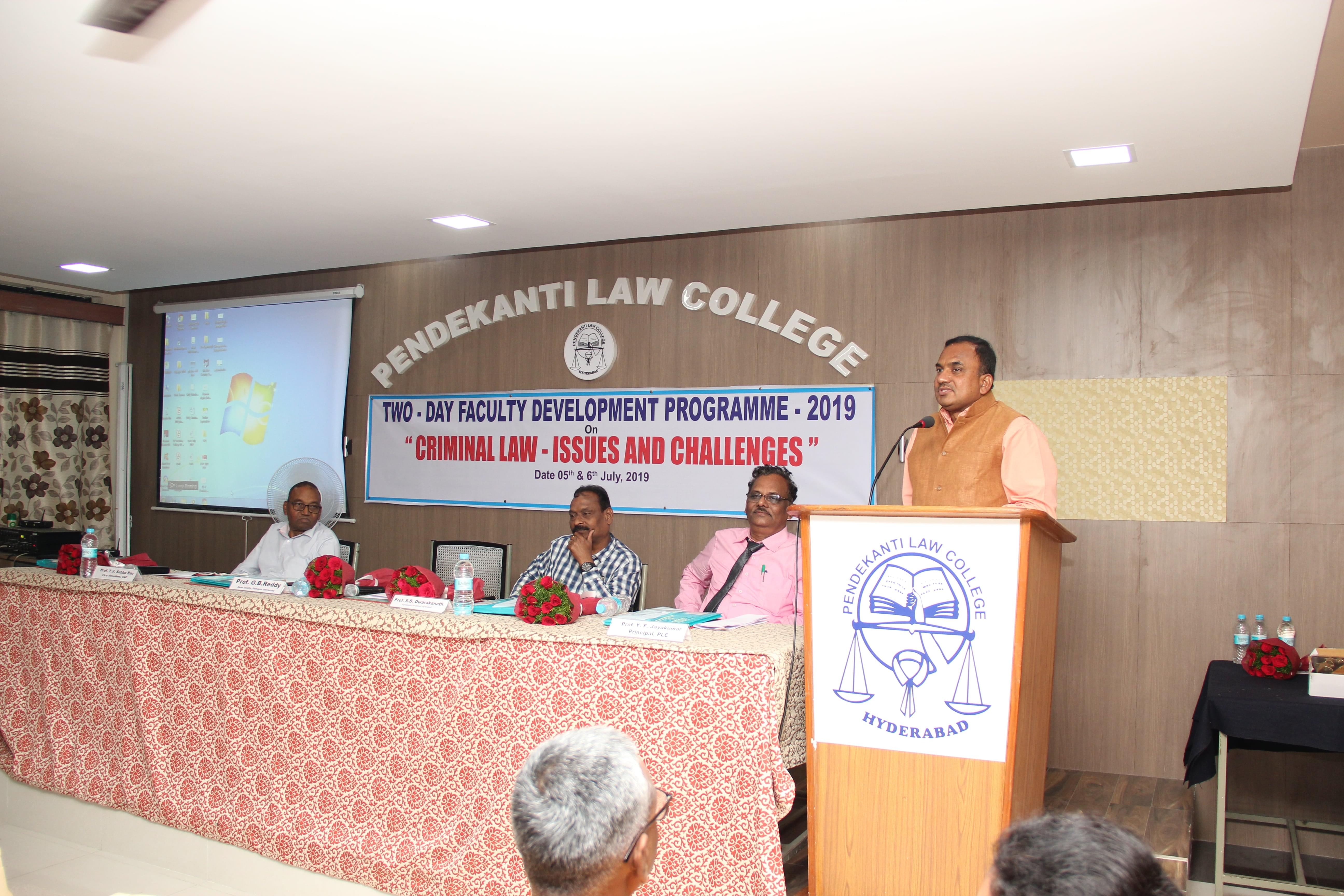 Pendekanti Law College Hyderabad Event photo 10