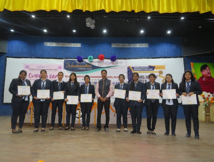 Rourkela Institute of Management Studies Activities photo 7