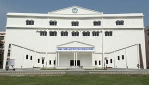 Mata Gujri Memorial Medical College & Lions Seva Kendra Hospital Kishanganj Academic Building photo 11