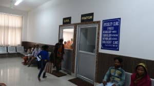 Mata Gujri Memorial Medical College & Lions Seva Kendra Hospital Kishanganj Infrastructure photo 11