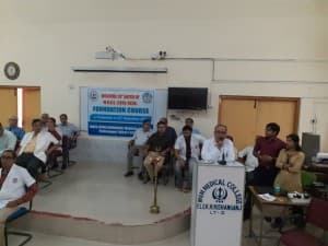 Mata Gujri Memorial Medical College & Lions Seva Kendra Hospital Kishanganj Infrastructure photo 17