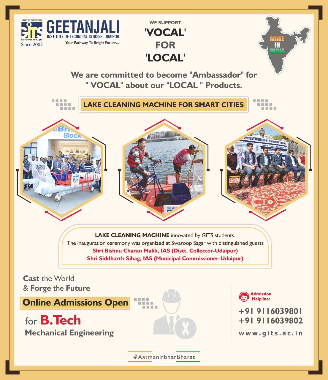 Geetanjali Institute of Technical Studies Udaipur GITS Happenings photo 8