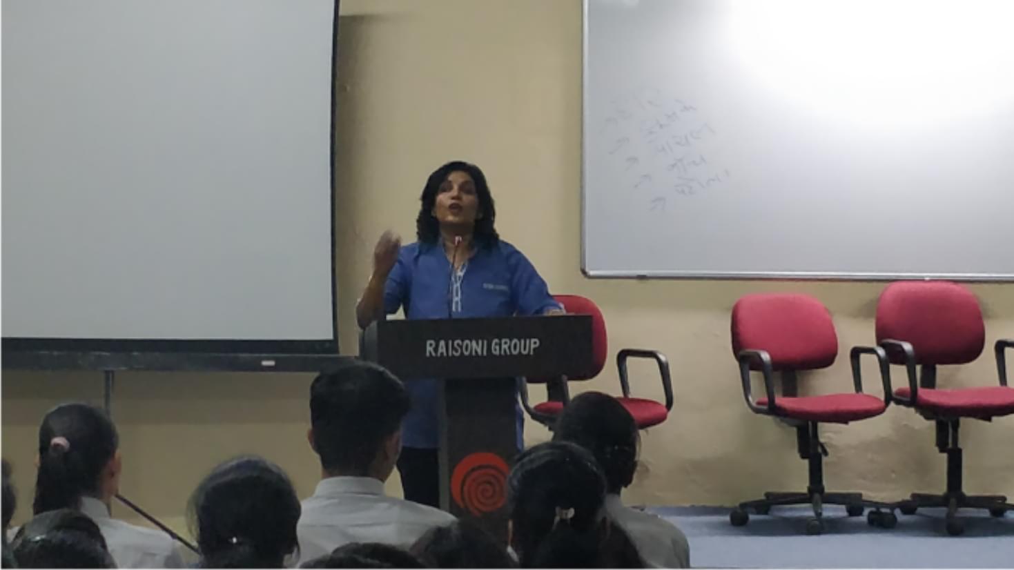 G H Raisoni SkillTech University ,  Nagpur Events photo 30