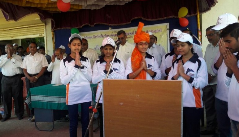 Acharya Deshabhushan Ayurvedic Medical College and Hospital Belagavi Spots photo 2