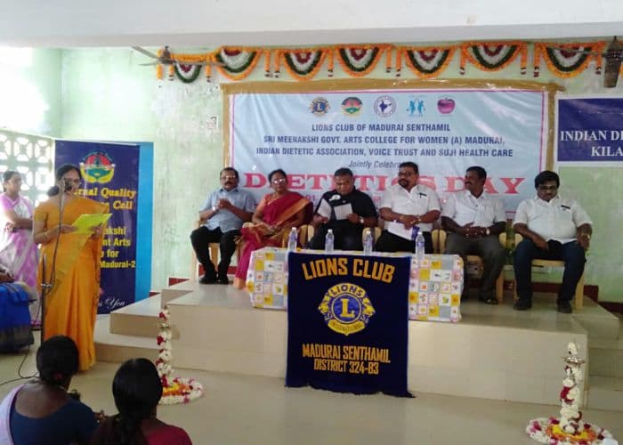 Sri Meenakshi Government Arts College for Women Madurai Extra-Curricular Activities photo 5