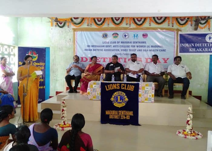 Sri Meenakshi Government Arts College for Women Madurai Extra-Curricular Activities photo 9