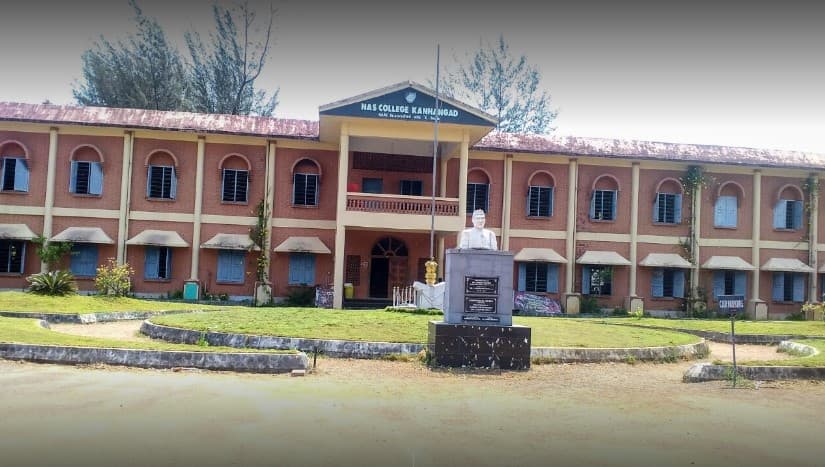Nehru Arts and Science College Kasaragod hostel photo 1
