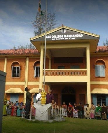 Nehru Arts and Science College Kasaragod hostel photo 5