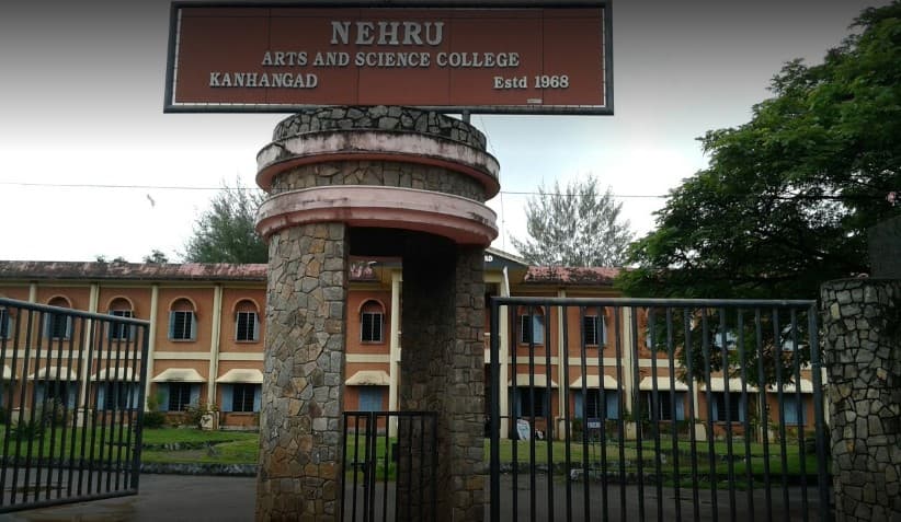 Nehru Arts and Science College Kasaragod hostel photo 3