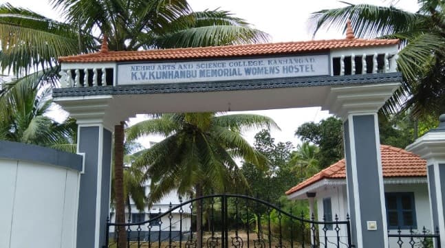 Nehru Arts and Science College Kasaragod hostel photo 12